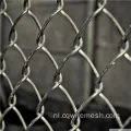 Virgin Chain Link Hek voor bouwbeveiliging